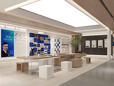 现代新中式家居专卖店 空调展厅 专卖店