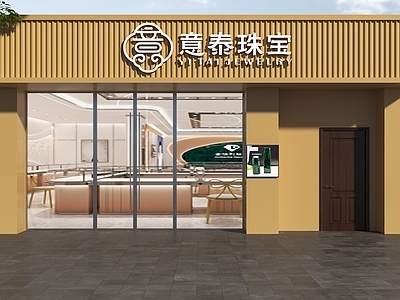 现代门头 珠宝店门头 宝石店门头 金店门头 饰品定制门头 门头设计