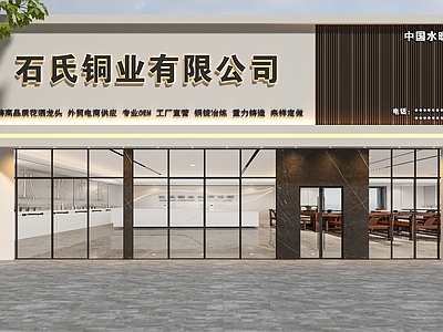 现代门头 公司门头 装饰公司门头 全屋定制门头 整装公司门头 门头设计
