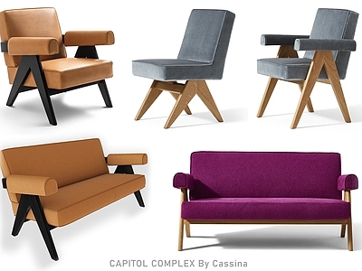意式中古沙发组合 cassina 沙发组合
