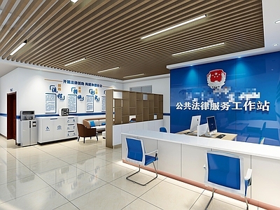 现代新中式文化展厅 司法所 展厅 文化墙 法治文化墙