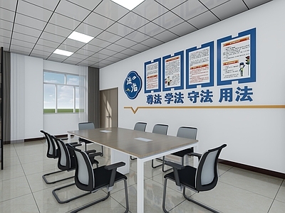 现代新中式文化展厅 司法所 普法办公室 文化墙 展厅