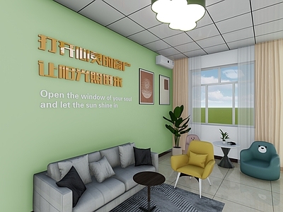 现代新中式文化展厅 司法所 心理咨询室 文化墙