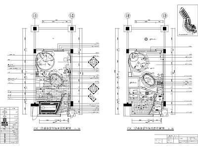 现代洗浴中心 桑拿房 四个房型 施工图