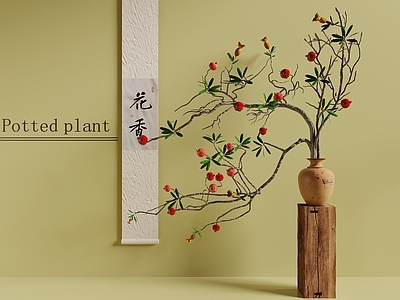 盆栽 新中式盆栽 盆景 枯木绿植摆件 花几 石榴树盆栽