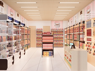现代便利店 便利店 小超市