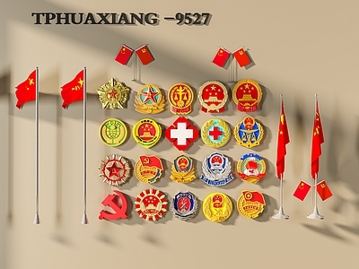 现代其他局部构件 国徽 徽章 国旗