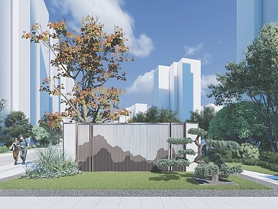 新中式小区景观 会客廊架 景墙 儿童活动 中心大草坪