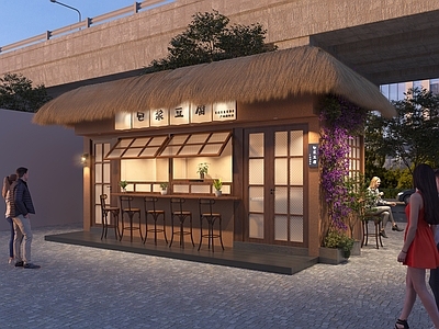 复古现代其他建筑外观 门头 茅草屋 亭子 咖啡馆 包浆豆腐