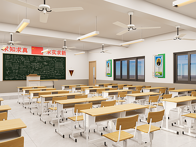 现代教室 现代学校教室 中小学教室 课桌椅讲台 普通教室 学校吊灯吊扇