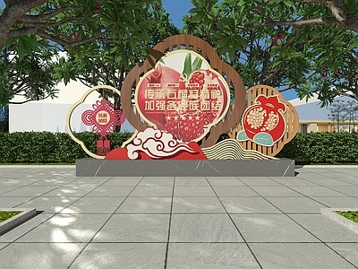 现代新中式景观雕塑 雕像 不锈钢雕塑 党建雕塑 雕塑 户外雕塑
