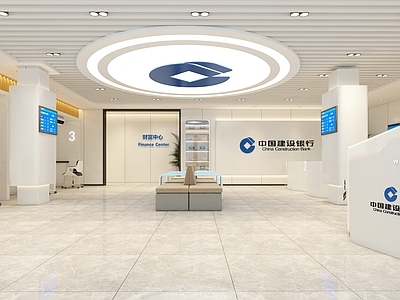 现代银行 现代银行大厅建设