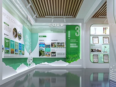 现代其他展厅 农业展厅 环境展厅 乡村振兴展厅 企业展厅 生态展厅