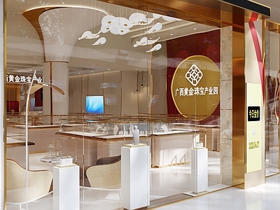 现代轻奢珠宝店 珠宝店 门头 灯箱 窗口 展柜