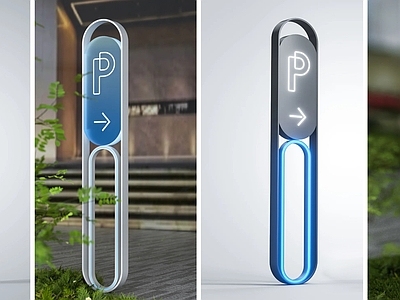 现代标识标牌 导视系统牌 产业园区标识牌 创意科技标识牌 简约智慧导视牌