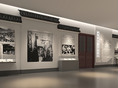 现代新中式其他展厅 历史名人纪念馆 学校历史文化展厅 教育家陶行知展馆 爱国主义教育展厅