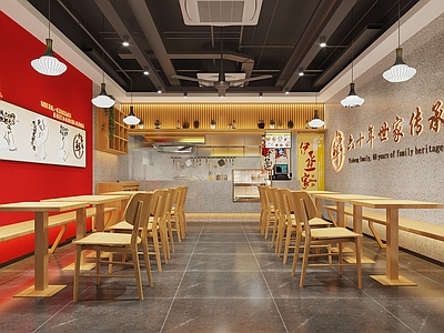 现代中餐厅 现代餐饮 冰箱 后厨用品 吊扇