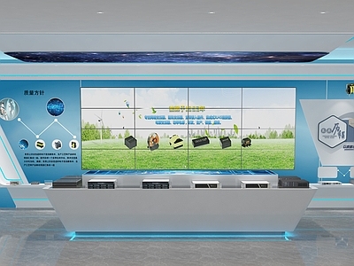 现代其他办公空间 展厅