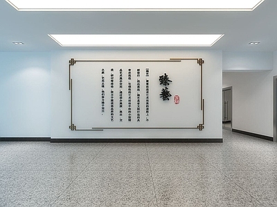 现代展厅形象墙