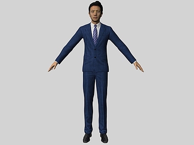 现代商务男