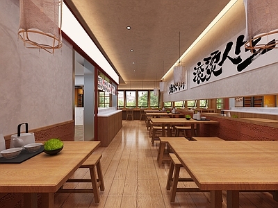 快餐店