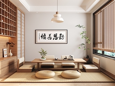 新中式茶室 茶桌椅 茶室 办公室茶室 绿植 装饰画