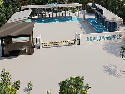 现代停车场 车棚 停车场入口 户外停车场 非机动车停车场