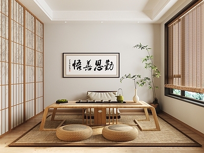 新中式茶室 茶室 办公室茶室 隔断屏风 绿植 茶桌椅