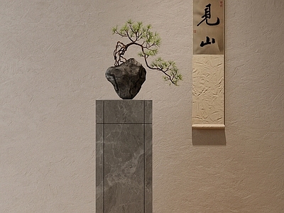 花草 花盆花钵