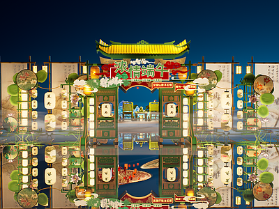 现代新中式商业景观 端午节活动入口 大门牌坊新中式古 网红打卡国潮古风 灯笼灯会集市夜市 端午节美陈