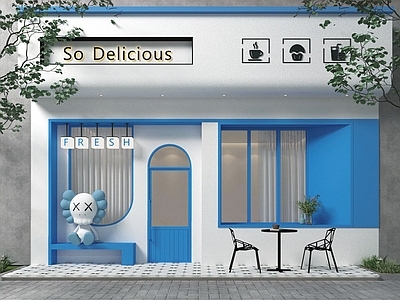 现代奶茶店 网红奶茶店咖啡店