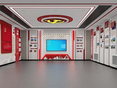 现代党政机关 党建展厅 党建会议室 荣誉室