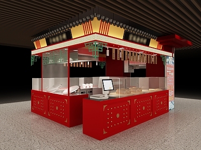 中式其他商业空间 饼店 宫廷食品 小档口