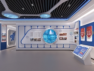 现代其他文化空间 警史馆 警察博物馆 公安展厅