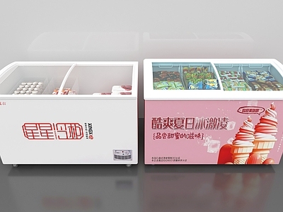 厨房用品 冰箱冷饮