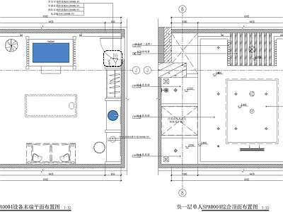 现代洗浴中心 SPA水疗 VIP包房 施工图