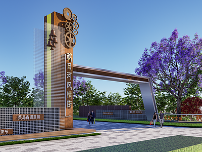 现代入口大门 藏式 工业风大门 厂区入口大门 公司入口大门 公园入口大门