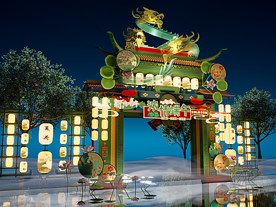 现代新中式端午节美陈 网红打卡国潮古风 灯笼灯会集市美陈 端午节氛围装置 古镇夜市大门入口 牌坊牌楼
