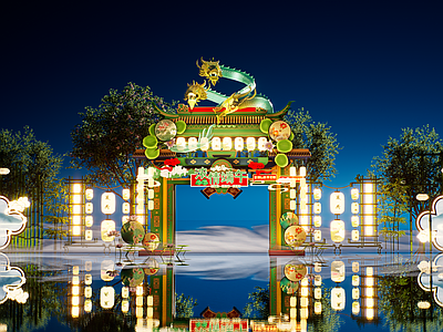 现代新中式端午节美陈 网红打卡国潮古风 灯笼灯会集市美陈 夜市大门端午节 端午节氛围美陈 围墙灯架竹墙
