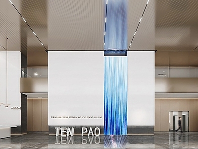 现代办公大堂 现代办公大厅