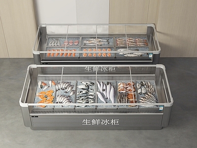商展器材 海鲜柜 生鲜柜 冷藏柜 冰柜 冰箱