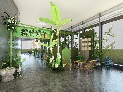现代端午节美陈 端午活动美陈