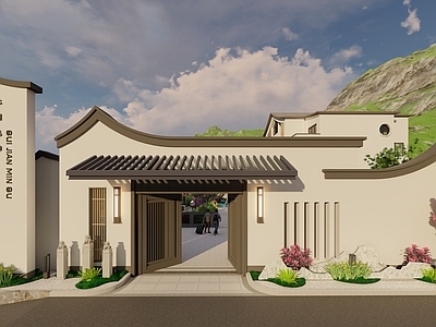 新中式乡村庭院 新中式民宿大门 特色框景景墙 儿童活动广场 铝艺凉亭 烧烤聚会