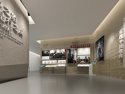 现代新中式博物馆 历史名人纪念馆 历史文化博物馆 地方档案名人展厅 爱国主义教育展 展厅主题形象墙
