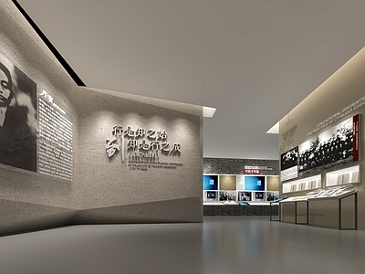 现代新中式博物馆 历史名人纪念馆 历史文化博物馆 地方档案名人展厅 爱国主义教育展厅 展厅主题形象墙