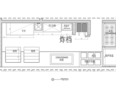 柜体节点 海鲜档餐台节点图 施工图