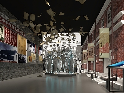 现代新中式博物馆 历史名人纪念馆 历史文化博物馆 地方档案名人展厅 爱国主义教育展厅 抗战游行场景装置