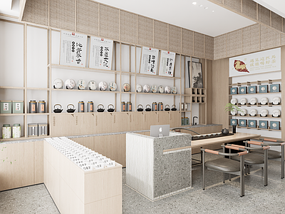 新中式现代其他店铺 茶叶店 茶室