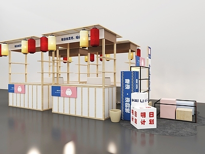 商展器材 文创集市摊位