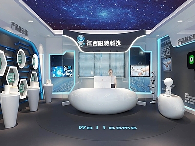 现代科技展厅 展厅 科技展厅 数字展厅 未来科技展厅